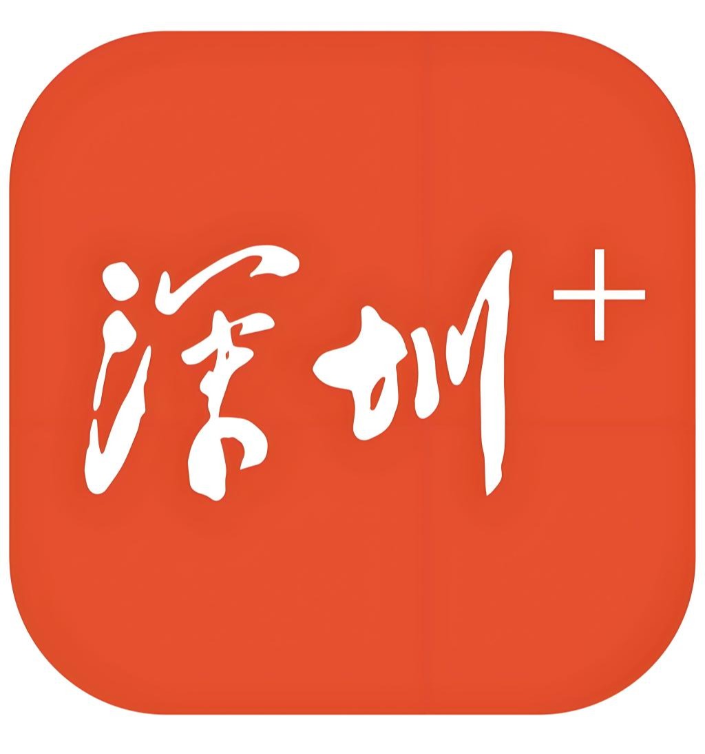 47篇論文、52項專利！深圳理工2025屆研究生交出亮眼答卷