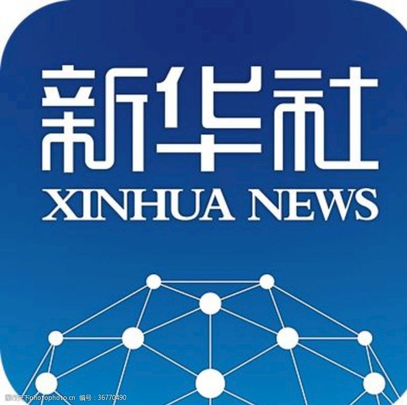 新型研究型大學(xué)“上新” 深圳理工大學(xué)獲批設(shè)立