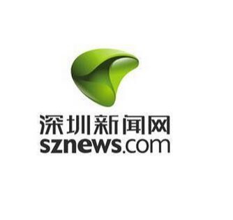 打破學(xué)段壁壘，8省區(qū)90多所高中在深圳理工共商人才培養(yǎng)新路徑