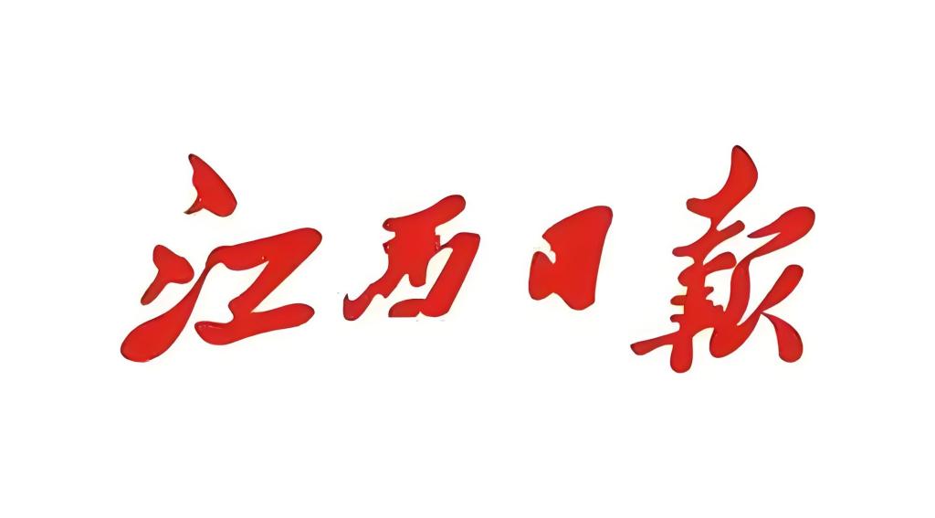 萬人探校！這個學校的“4+1”模式很贊