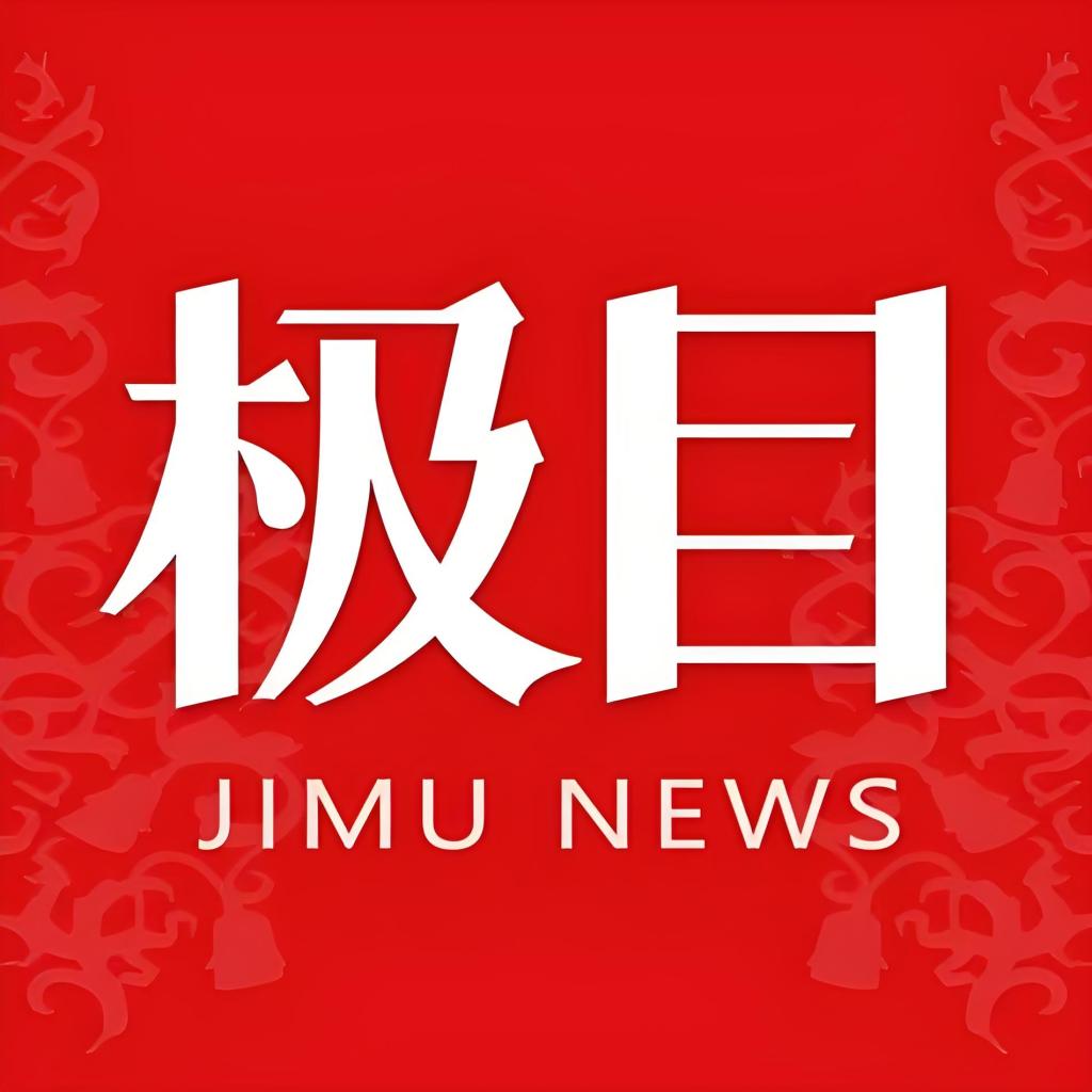 2025年在鄂首次招生！新型研究型大學(xué)深圳理工啟動(dòng)湖北招生