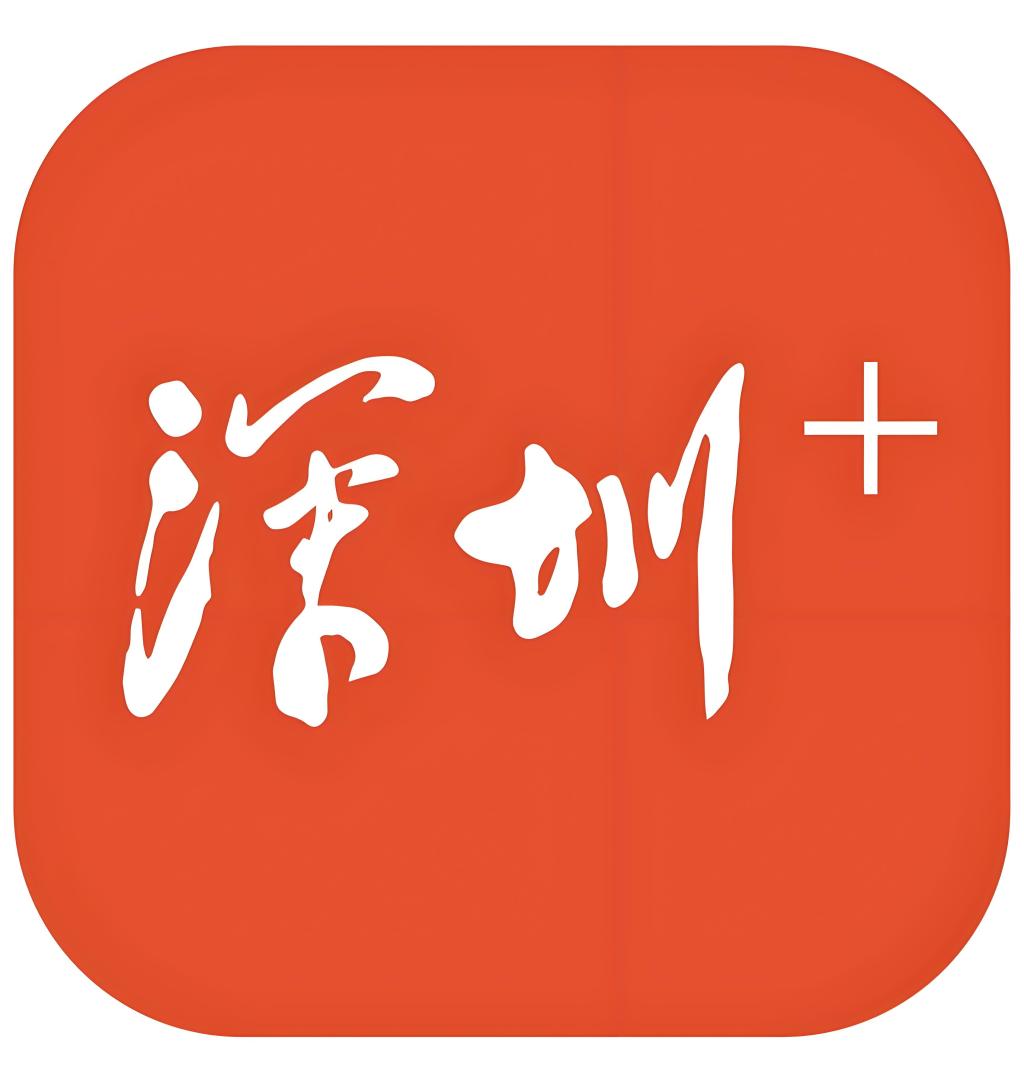 15位計算機領(lǐng)域“大咖”，邀你報考深圳理工大學！