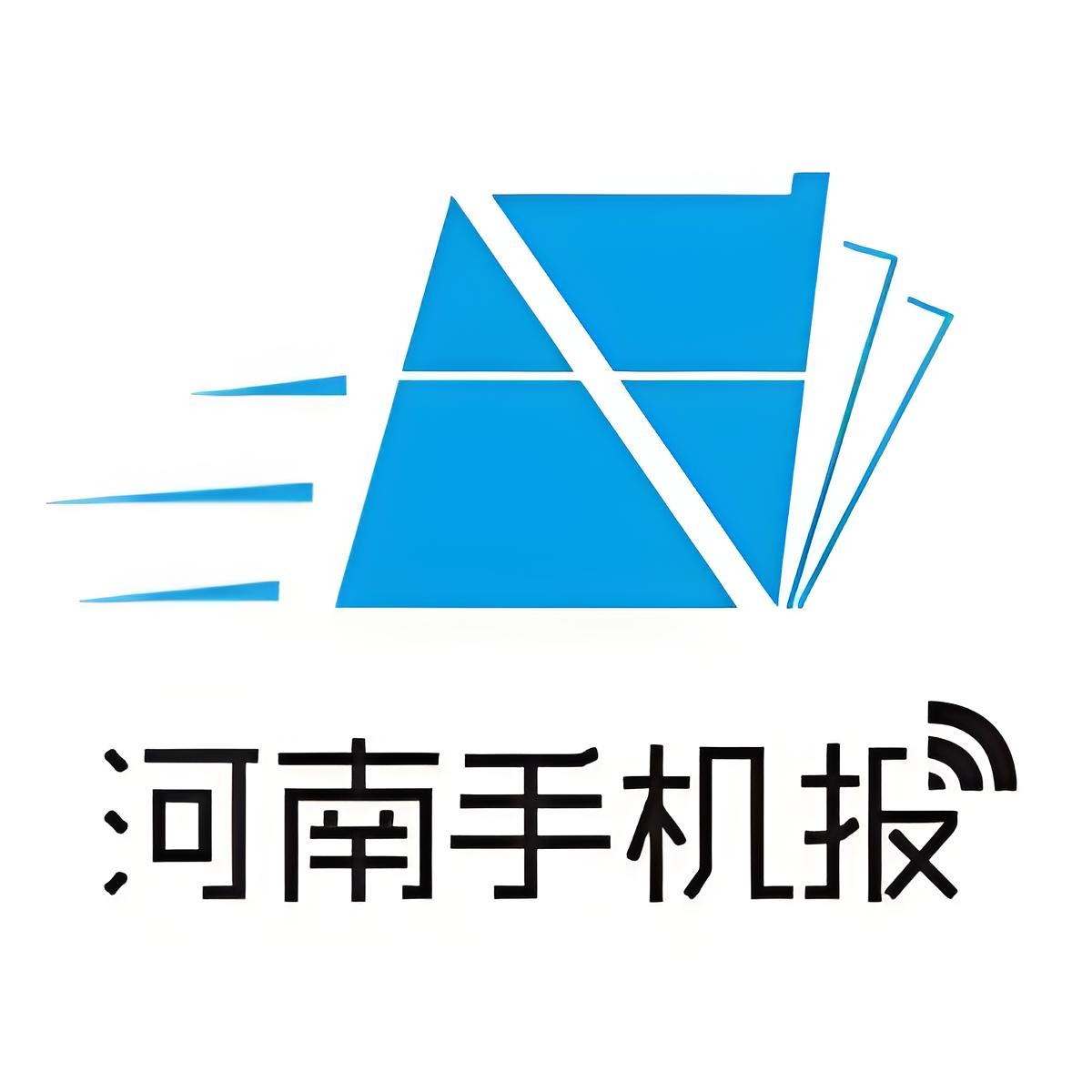 深圳理工大學以“三軌培養(yǎng)”模式 推動合成生物學與腦科學產業(yè)化發(fā)展