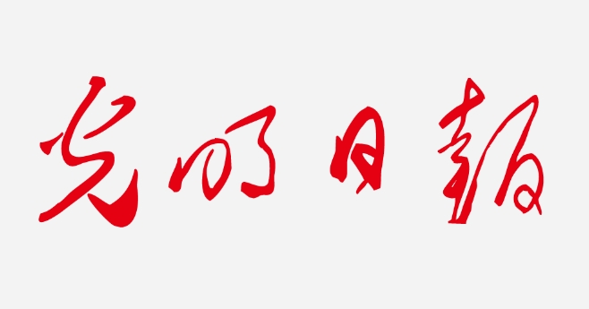 教育部批準設(shè)立深圳理工大學(xué)