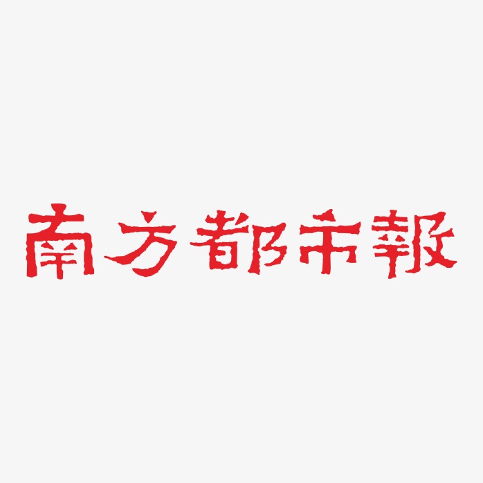 燃！深理工首屆本科新生軍訓(xùn)進(jìn)行中，關(guān)于選擇大學(xué)他們說……