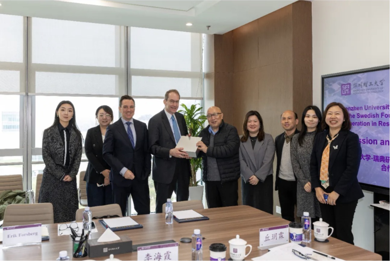 共覓合作新機(jī)遇！瑞典科研與教育國際合作基金會來訪