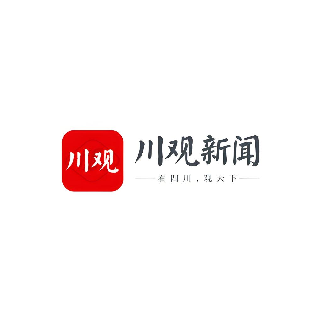 今年，這所新型研究型大學(xué)將首次來(lái)川招生