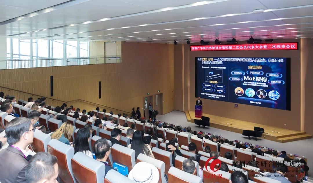 200余位深圳企業(yè)家走進(jìn)深圳理工大學(xué)