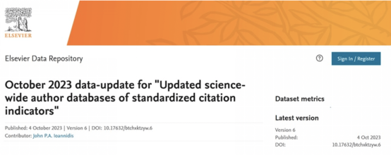 深理工四分之一學(xué)者入選全球前2%頂尖科學(xué)家榜單 