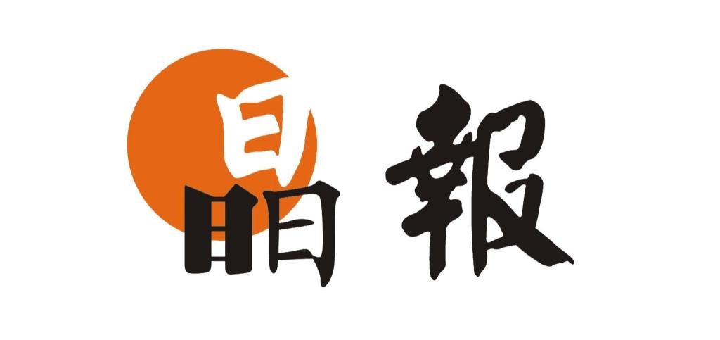 深理工獲批設(shè)立一周年！從過去奶牛場到新型研究型大學(xué)的蝶變