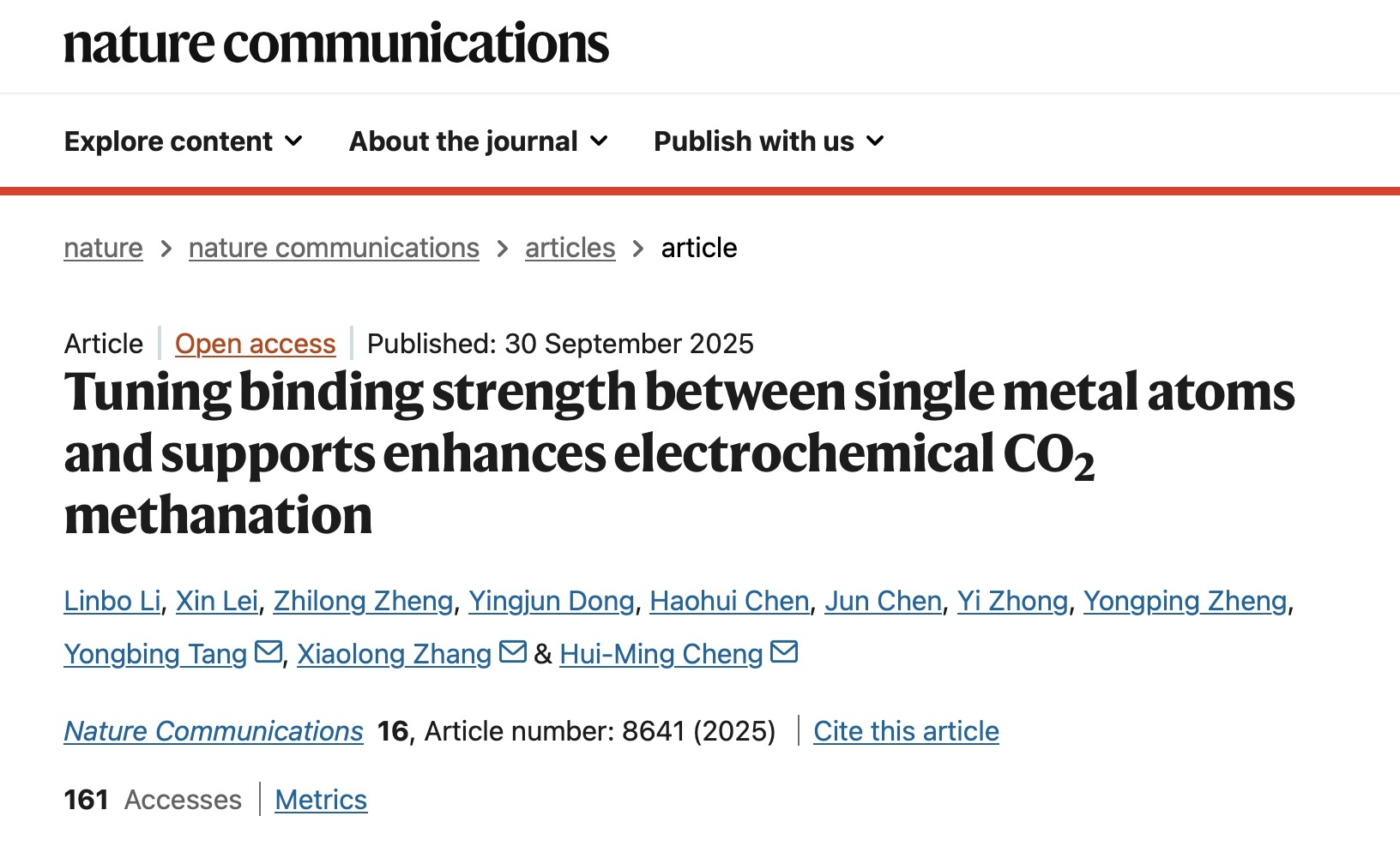 給原子找“最佳位置”，深圳理工學(xué)者實(shí)現(xiàn)二氧化碳高效變甲烷