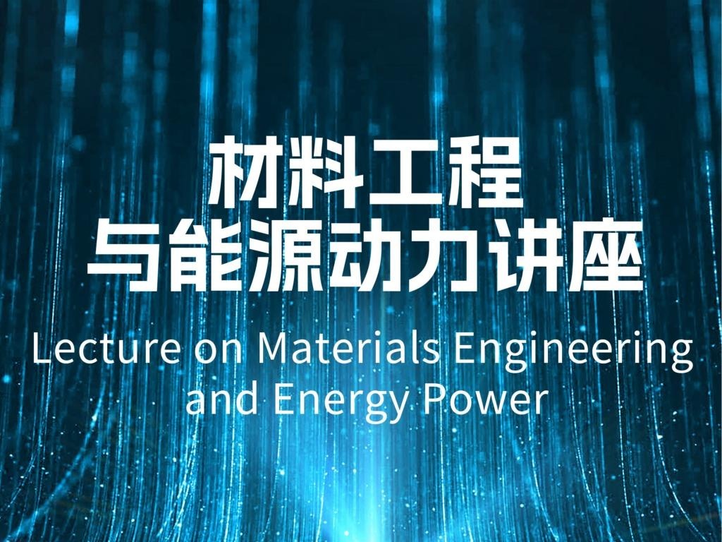 Lecture on Materials Engineering and Energy Power: Macroscopic Bodies of Sing...