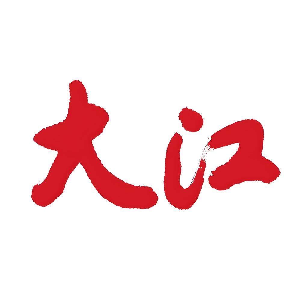 近萬(wàn)人集體到訪！深圳這所新型研究型大學(xué)將首次在江西招生