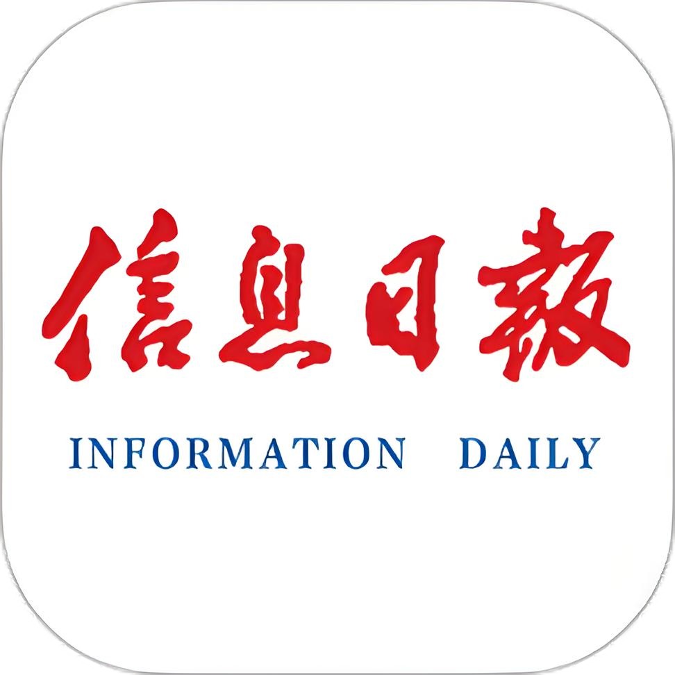深圳理工大學(xué)校園開放日火爆舉行，今年將首次在江西開展本科招生